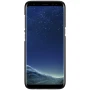 Nillkin Super Frosted Shield Matte cover case for Samsung Galaxy S8 Plus S8+ order from official NILLKIN store